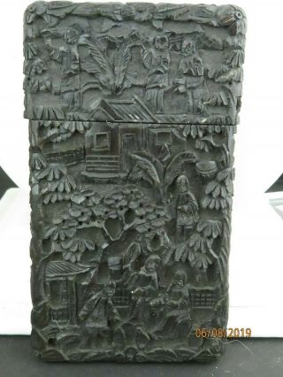 Antique Chinese Qing Dynasty Carved Shell Card Case