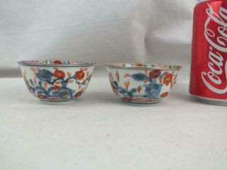 Pair 18th C Chinese Porcelain Imari Tea Bowls