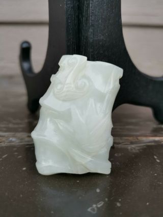 From Old Estate Chinese Qing White Jade Bamboo Ruyi Pendent Asian China