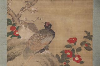 JAPANESE HANGING SCROLL ART Painting 