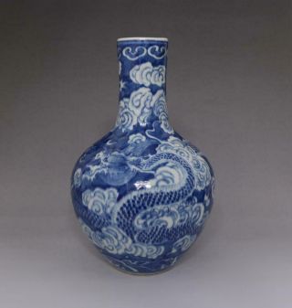 Old Rare Chinese Blue And White Porcelain Dragon Vase (e129)