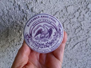 Antique,  ca 1860 Roussel ' s Shaving Cream,  USA Shaving Cream Jar pot lid 6