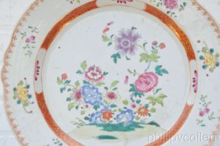 Fine Chinese Qianlong Famille Rose Charger 2