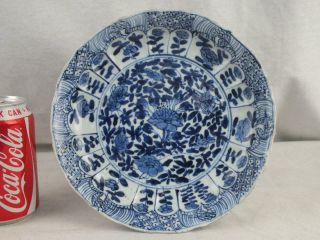 Kangxi 1662 - 1722 Chinese Blue & White Moulded Saucer Dish - Flower Mark
