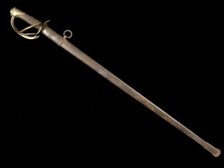 French Light Cavalry Sword Model 1822/83 Chatellerault Dated 1884