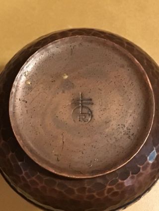 Antique Signed Roycroft American Beauty Hammered Copper Vase 5
