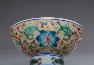 OLD FINE CHINESE FAMILLE ROSE PORCELAIN HIGH BOWL QIANLONG MARKED (E92) 5