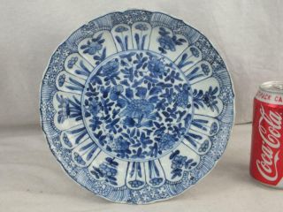 Kangxi 1662 - 1722 Chinese 6 Character Marks Blue & White Moulded Saucer Dish