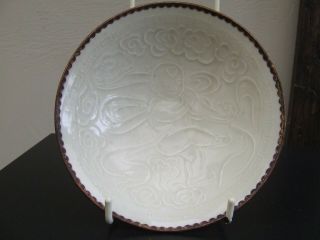 Antique Chinese Porcelain Ding Ware Bowl Incised With Boy Amoungst Lotus