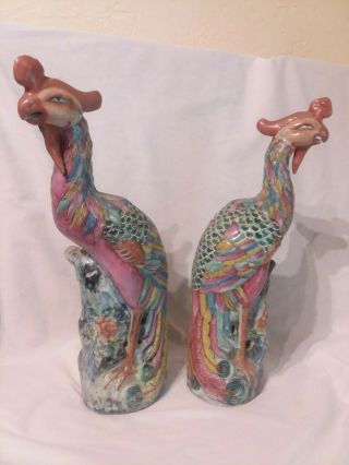 Pair antique Chinese porcelain Phoenix birds impressed marks 13 3/4 