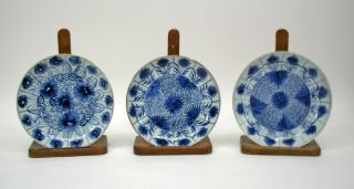 3 Chinese Blue & White Export Porcelain Plates Aster Pattern Kangxi Period C1700