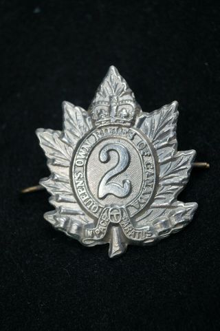 Ww2 Canadian Queens Own Rifles Cap Badge