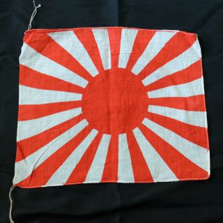 Antique 1930s Small Japanese Rising Sun Banner Flags