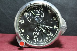 Soviet Aircraft Clock ACHS - 1 Military USSR MIG Su Russia Cockpit Chronograph 6