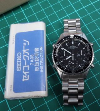 Seiko Speedmaster 7a38 - 6040 Quartz Chronograph W/ Box & Papers