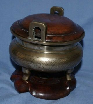 Very Fine Antique Chinese Bronze Censer With Handles & Signed with Stand & Cover 3