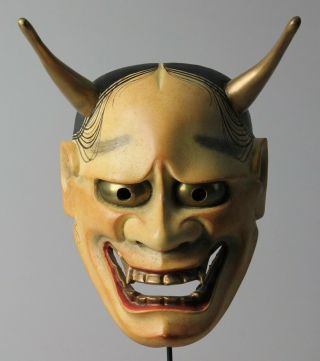 Very Rare Japanese Signed Noh Mask Depicting Hannya Character U41