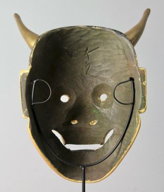 Very Rare Japanese signed Noh Mask depicting Hannya character U41 5