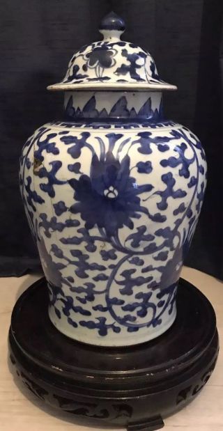 Ming Dynasty Baluster Vase Lotus Blue White With Cover Important Museum Rare