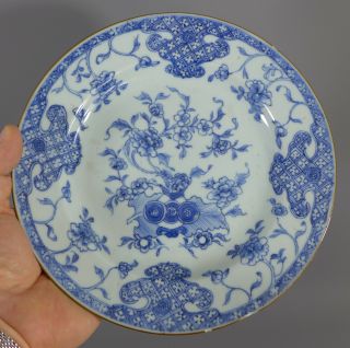 SIX FINE ANTIQUE 18TH CENTURY CHINESE PORCELAIN HAND PAINTED BLUE & WHITE PLATES 12