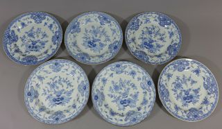 SIX FINE ANTIQUE 18TH CENTURY CHINESE PORCELAIN HAND PAINTED BLUE & WHITE PLATES 2