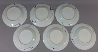 SIX FINE ANTIQUE 18TH CENTURY CHINESE PORCELAIN HAND PAINTED BLUE & WHITE PLATES 5