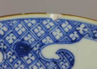 SIX FINE ANTIQUE 18TH CENTURY CHINESE PORCELAIN HAND PAINTED BLUE & WHITE PLATES 7