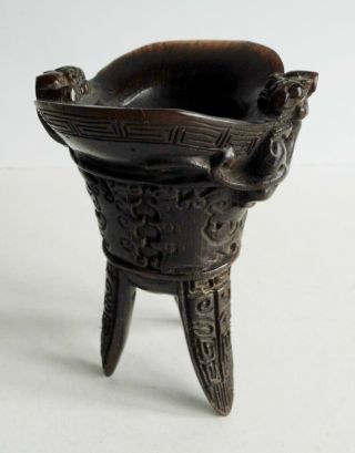EXQUISITE & RARE ANTIQUE CHINESE CARVED HORN JUE / LIBATION CUP - ARCHAIC VESSEL 2