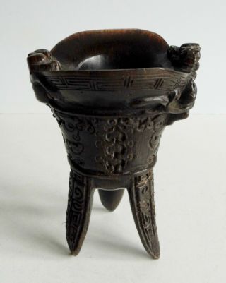 EXQUISITE & RARE ANTIQUE CHINESE CARVED HORN JUE / LIBATION CUP - ARCHAIC VESSEL 3