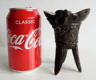 EXQUISITE & RARE ANTIQUE CHINESE CARVED HORN JUE / LIBATION CUP - ARCHAIC VESSEL 7