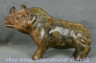8.  8 Inch Old China Dynasty Hongshan Culture Old Jade Rhinoceros Rhino Statue