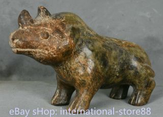 8.  8 inch Old China Dynasty Hongshan Culture Old Jade Rhinoceros Rhino Statue 4