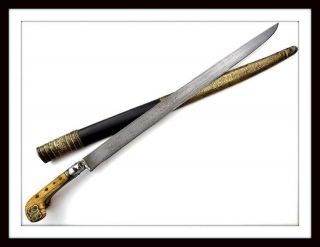 Antique (1198=1784 Dated) Ottoman Turkish Islamic Damascus Yatagan Sword Dagger