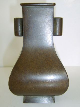 Extremely Rare Antique Chinese Bronze Arrow Vase