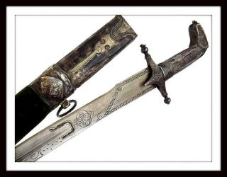 Antique 19th C.  Islamic Arabic Arab Shamshir Saif Sword In Silver Mounts