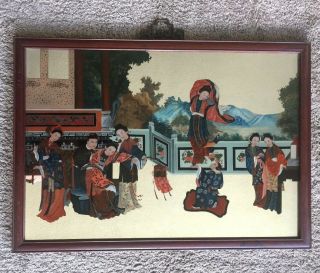 Vintage Chinese Reverse Glass Mirror Painting