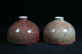 Chinese Cowpea Red Glaze Porcelain Vases