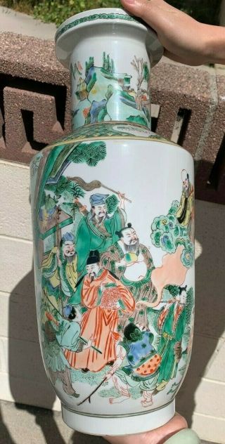 Estate Old House Chinese Antique Famille Rose Porcelain Vase With God