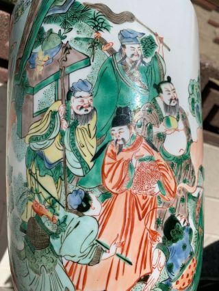 Estate Old House Chinese Antique Famille Rose Porcelain Vase With God 2