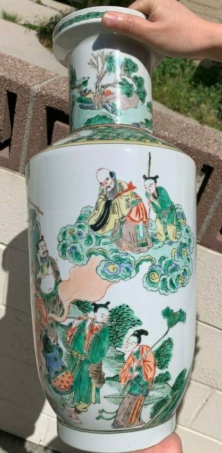 Estate Old House Chinese Antique Famille Rose Porcelain Vase With God 7