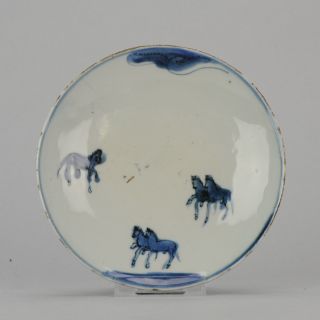 Antique Chinese 17th C Porcelain Ming/transitional Plate Blue Tianqi Horses