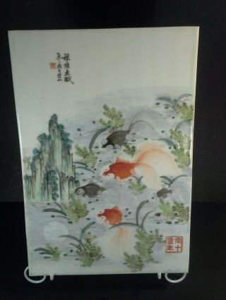 Antique Chinese Porcelain Painted Tile Plaque Moon Fish Ocean Scene Signed 15x10 10