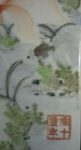 Antique Chinese Porcelain Painted Tile Plaque Moon Fish Ocean Scene Signed 15x10 5