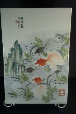 Antique Chinese Porcelain Painted Tile Plaque Moon Fish Ocean Scene Signed 15x10 8