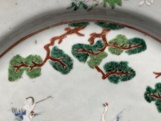 Big 33.  5CM Antique Chinese Porcelain Families Rose Plate 18th Century 5