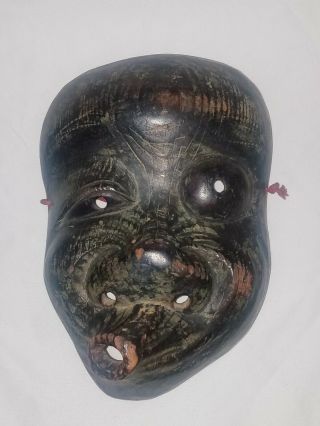 Antique Japanese Wood Carved Hyottoko Noh Theater Mask