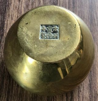 Antique Chinese Bronze Censer With Marks 3