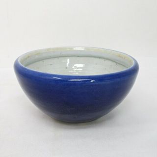 G148: Chinese Azure Porcelain Incense Burner With Appropriate Tone And Work