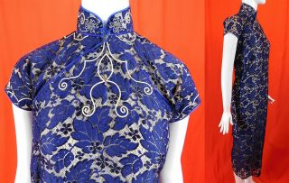 Vintage 1930s Antique Chinese Qipao Cheongsam Blue Lace White Silk Banner Dress 2