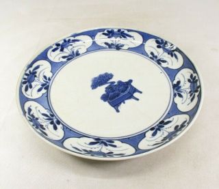 G812: RARE,  really old Japanese plate of KUTANI porcelain called AI - KUTANI 2